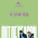 (주)티캐스트 - 1081 | (주)티캐스트