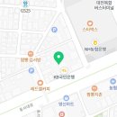 포레스핏복합 이미지