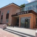 데미샘자연휴양림 이미지