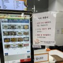 키즈다쿵2(부천점) | 부천 옥길 키즈카페 키즈다쿵2 26개월 아이와 방문 후기