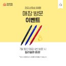 소잉팩토리 김포