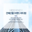영석상회