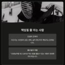 진영검도관 이미지