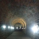 와인터널 이미지