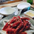 육회집 이미지