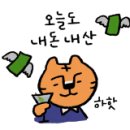 폴바셋부산해운대아이파크점 이미지