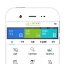 포커스 헬스 케어 전자신문