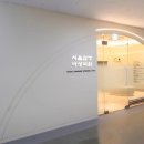 서울삼성산부인과의원 네이버블로그