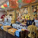 배필찾기 이미지