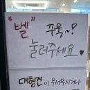 라인아카데미 이미지