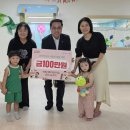 새록새록어린이집 이미지