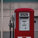 SK사랑주유소 이미지