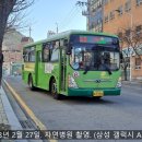 다송자동차정비 이미지