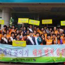 신정4동주민센터 앞 Daum카페