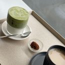 라바르