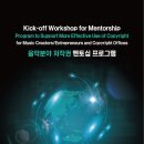 엠피에이지 이미지