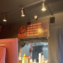 용인 죽전카페거리 근처 닭발맛집 마님닭발 용인죽전점