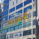 행복한삶건강한삶 | 림 필라테스 / 건강한 몸, 행복한 삶! 오송필라테스에서 체력을 되찾다