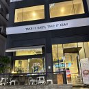 [대구 달성군] 대실역 카페| 초코 케이크맛집 | “이음컴퍼니” 방문후기