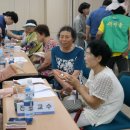 황산농협 이미지