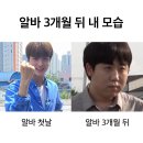 커피n빵 이미지