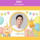 [웹드라마] 060. 아머드사우르스1 2021년 25부작 완결 SBS