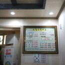 순천만갈대밭호스텔 이미지