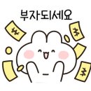 지암부동산공인중개사사무소 이미지