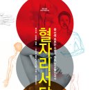 (주)서당 이미지