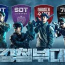 (주)에이팀 이미지