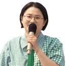 전국노래자랑 춘추전국시대 / 김신영 종편 유튜버 20230825 조선 이미지