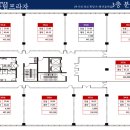 한림프라자 이미지