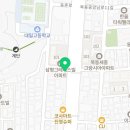 강서오토자동차공업사 네이버블로그