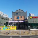 신도시셀프세차장 이미지