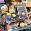 혼자 명절 보낸다면, 추석에 1인분 '편의점 도시락' 더 잘 팔린다. 이미지