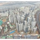 반포씨티공인중개사사무소 이미지