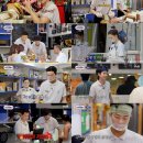 서진이네 이미지