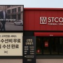 파크랜드구미2