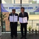홍익대학교총동문회갤러리H 이미지