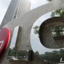 태평공인중개사사무소 이미지