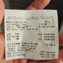 왕천파닭모충점