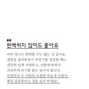 예신남양주점 이미지