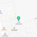 연안국제골프연습장 네이버블로그