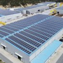 만석태양광발전소 이미지