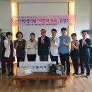 고객정보통신 이미지