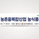 시선, 광고, 현수막