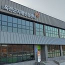 산계2리 이미지