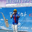 호천마을주민협의회 이미지