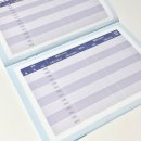 엔젤약국 | 정관 아이앤젤 임당 검사 후기 - 임당 재검 수치, 임당 확진, 약국 소모품 구입 및 대리청구 위임 신청...