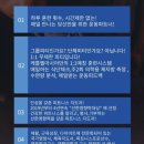 케틀벨아시아GYM 이미지